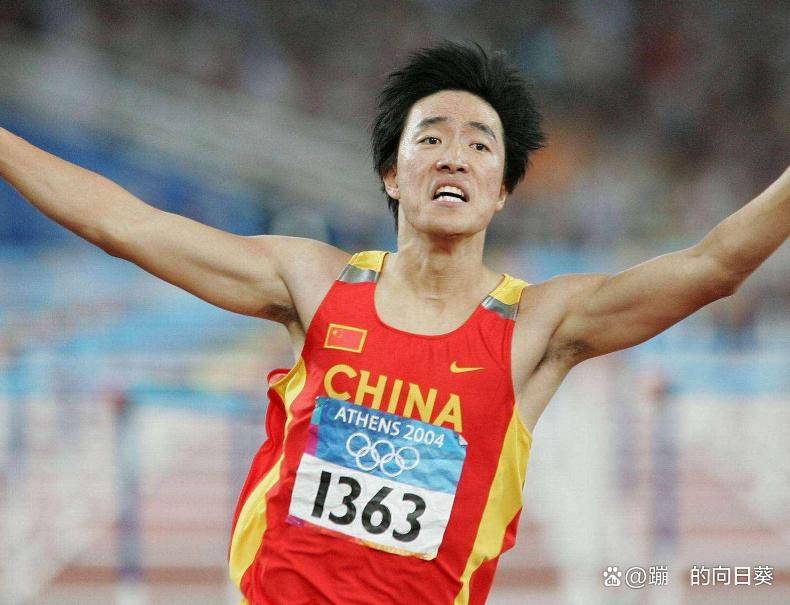 包含刘翔场均17+8的内冲上热搜的词条|博鱼娱乐入口